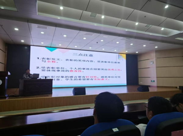 图片13.png 图片13.png