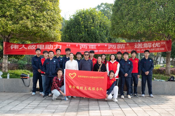 微信图片_20241105091118.jpg 微信图片_20241105091118.jpg