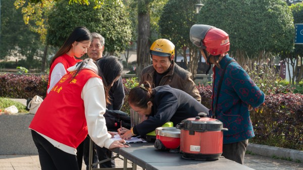 微信图片_20241105091127.jpg 微信图片_20241105091127.jpg