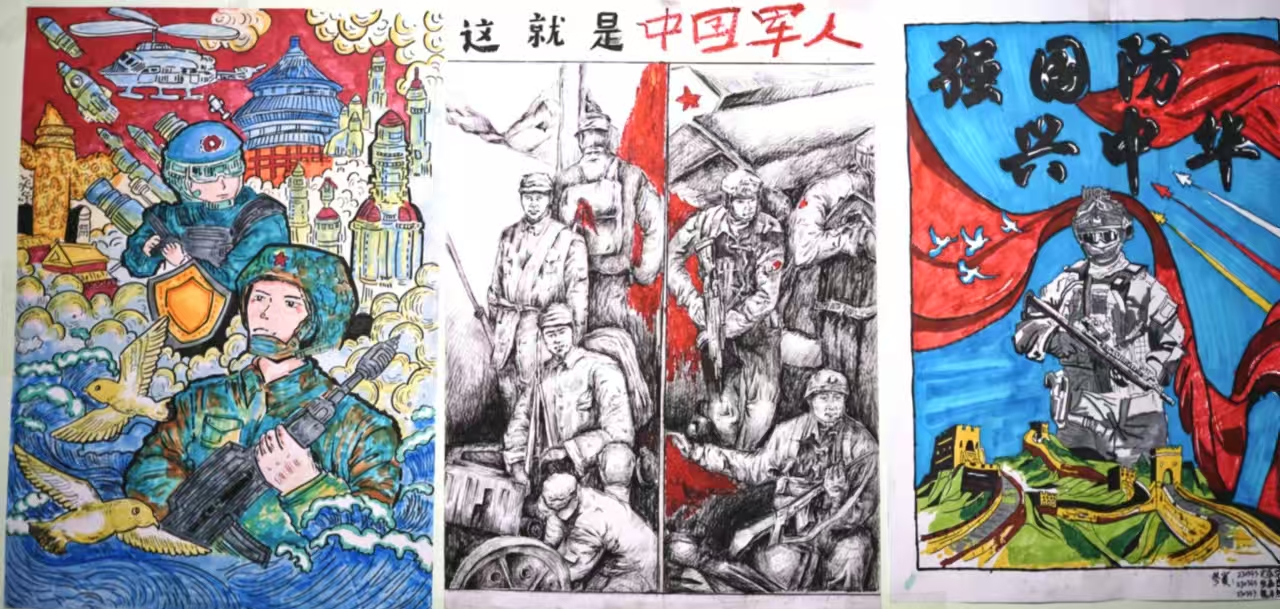 图片1.png 图片1.png