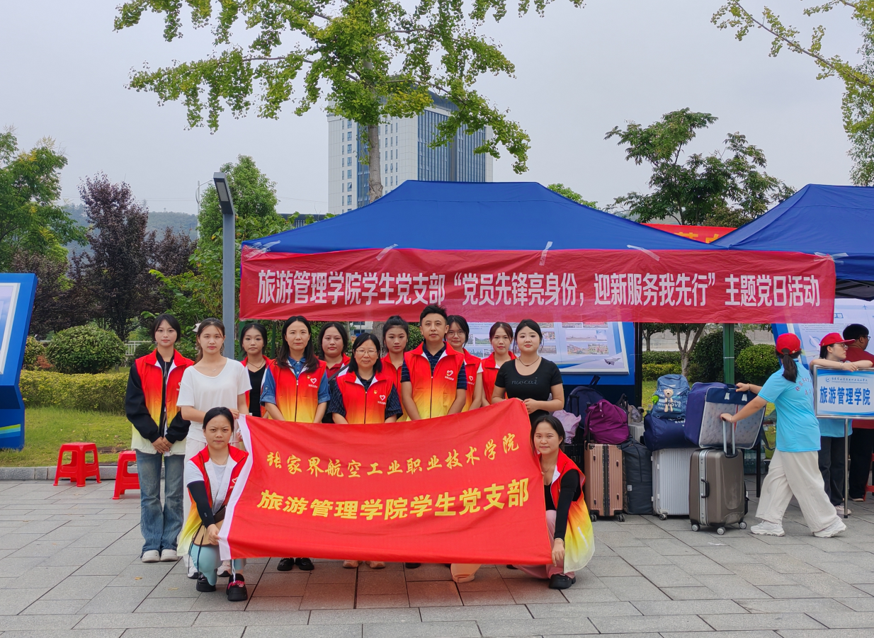 1726211795795.png 1726211795795.png