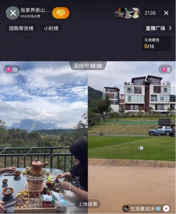 图片40.png 图片40.png