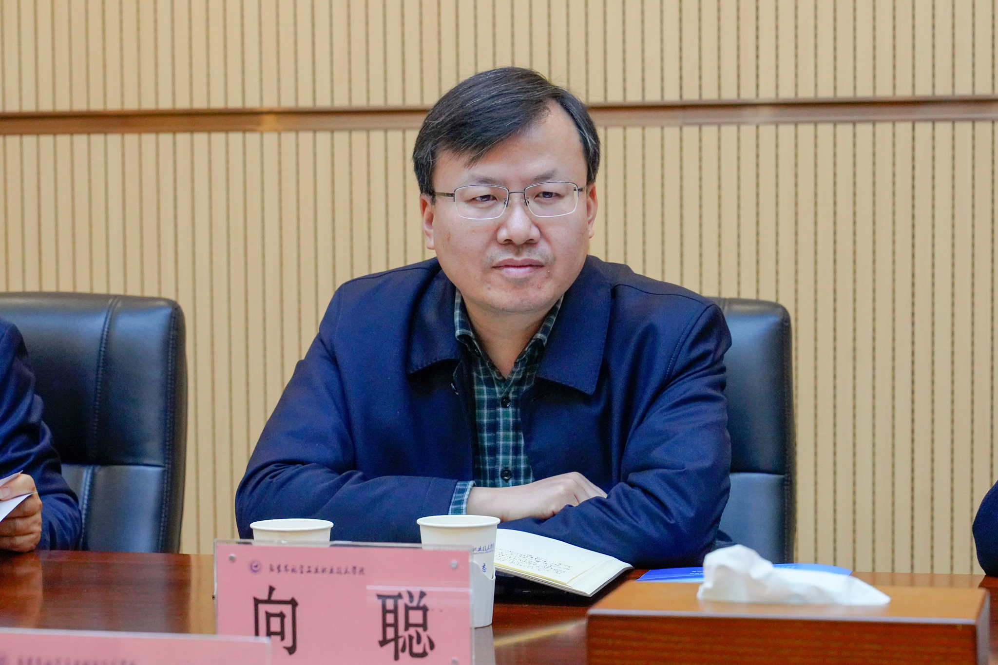 1c455cdd7c97c92456a0b6838779d2b0