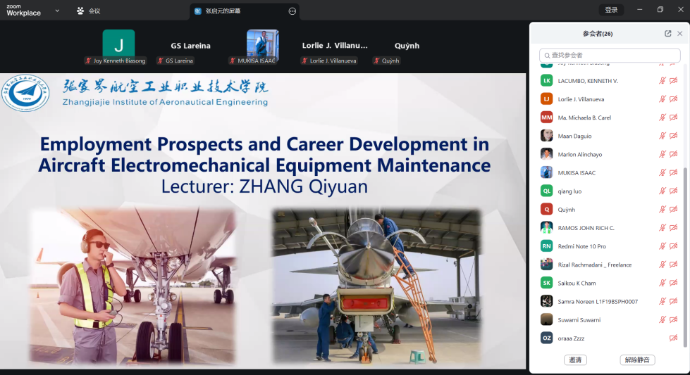 af224dce88830ba441bf8a6e52933f6c