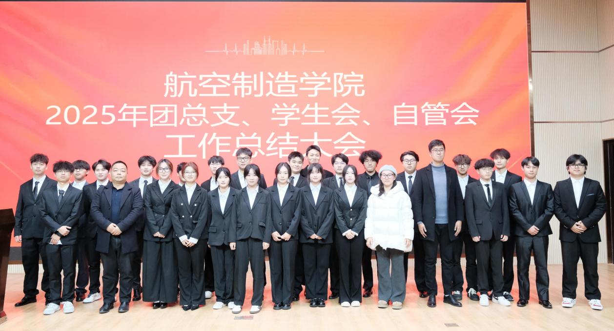 微信图片_20251223094621_98_29