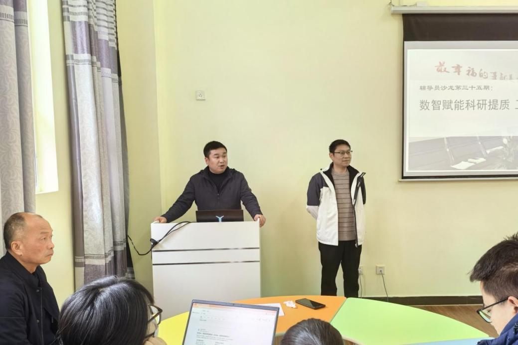 4a6450ffd9f942edcca4803a8a7ac056