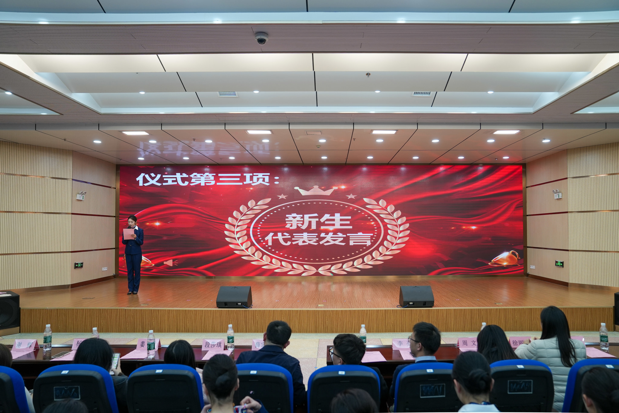 dd5675b6898718546cff4a6b93963245