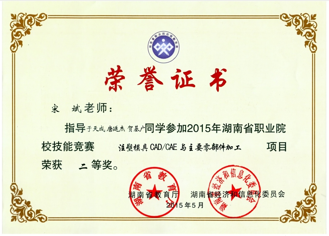 2d462062f2affcea8e9039e064b632eb