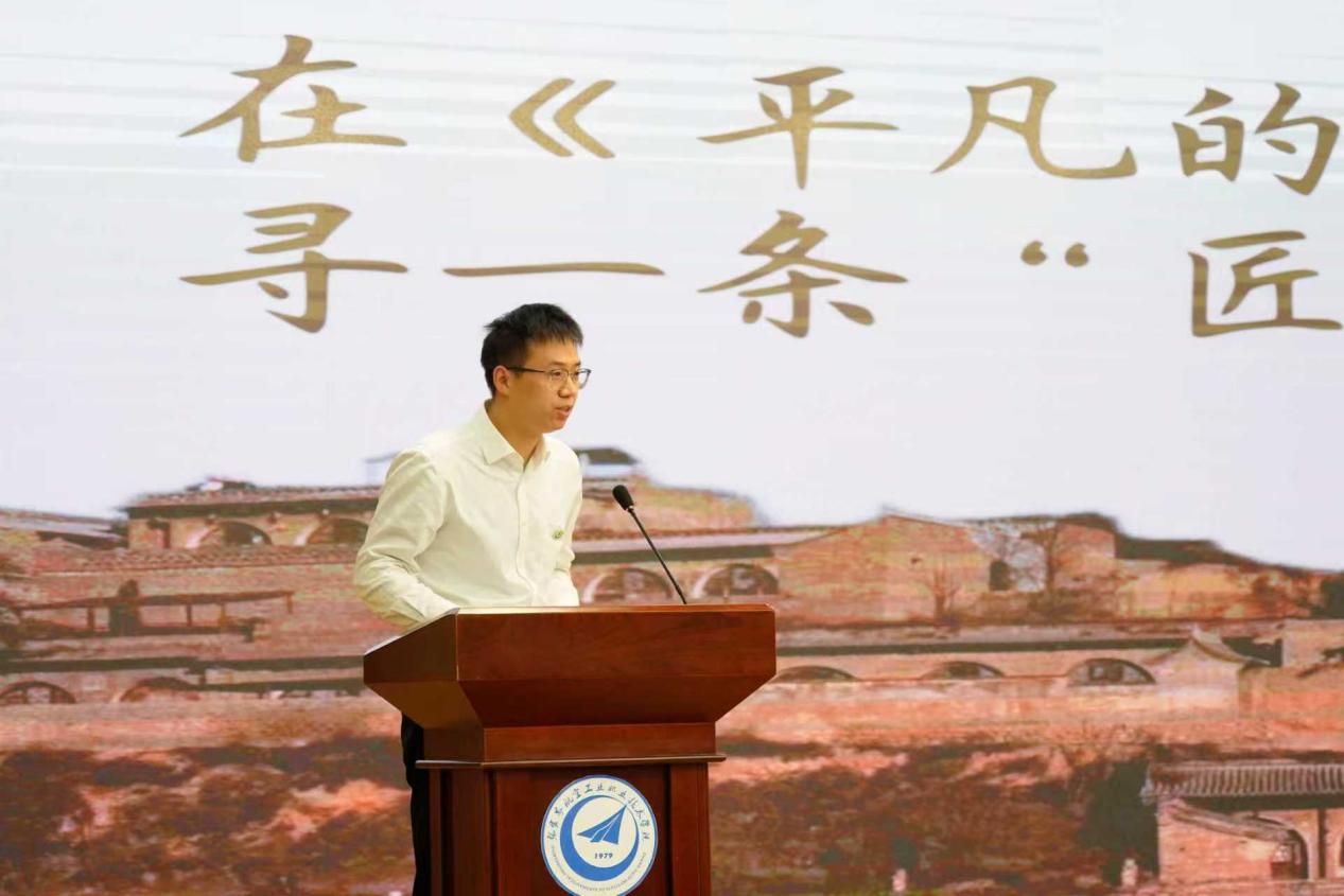 108bf3d9c342626c44867937423f9978