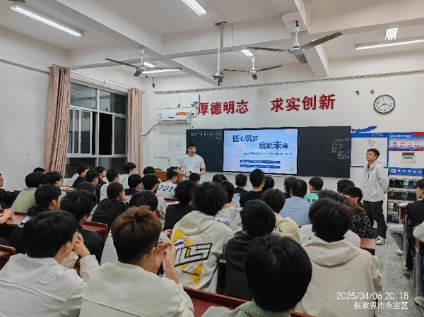 图片14.png 图片14.png