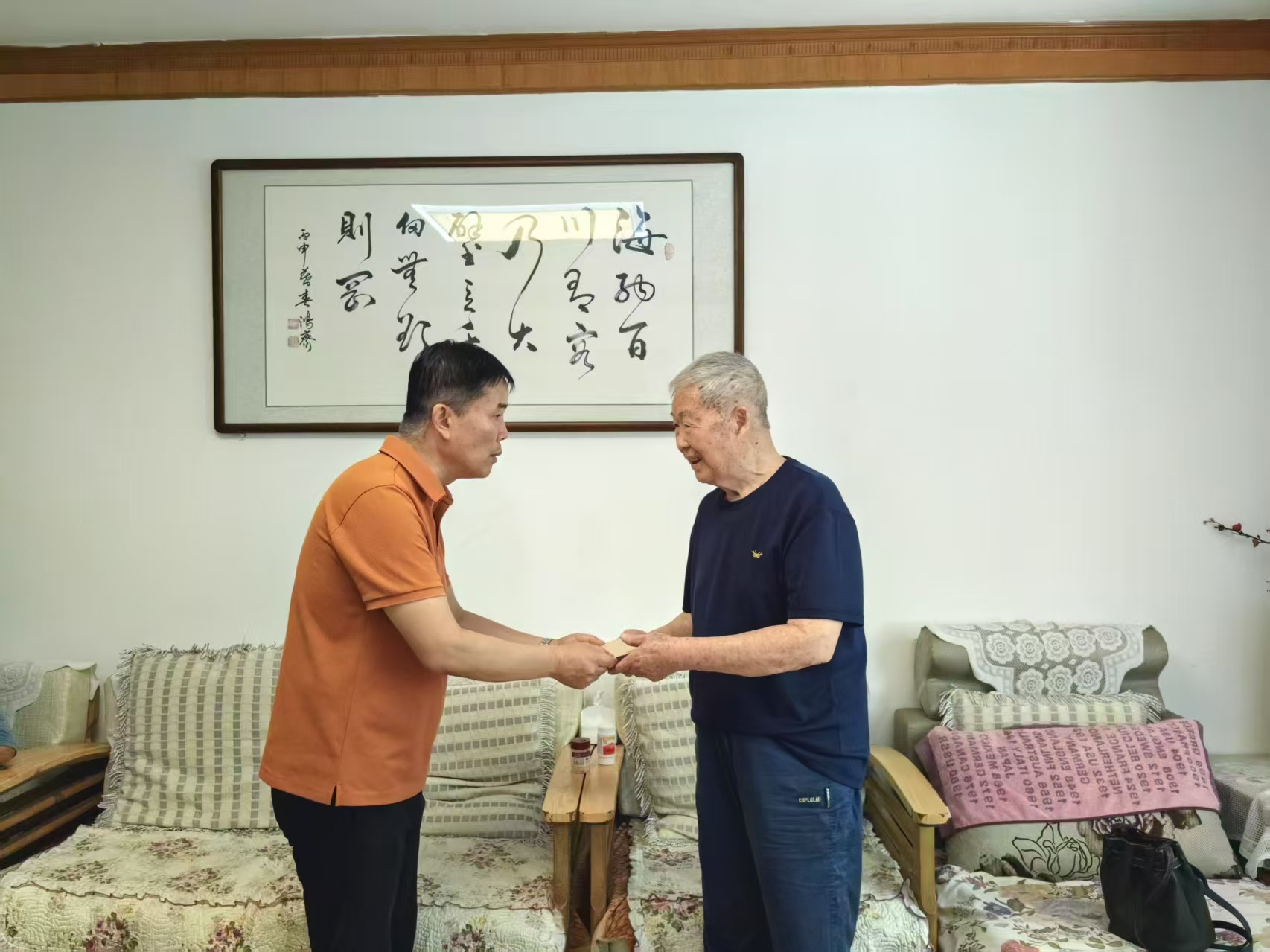 图片11.png 图片11.png