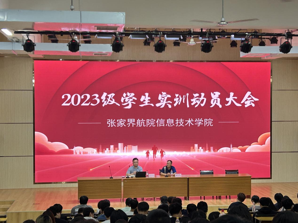 图片32.png 图片32.png